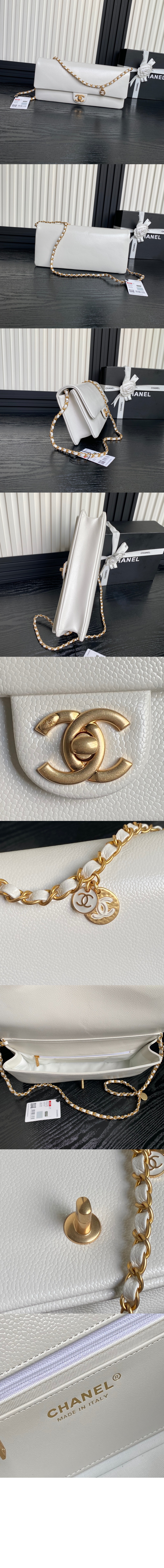 미러급레플리카사이트 | 명품레플리카 전문 쇼핑몰  | 퍼스트원 - 맥시 클러치백 AS5182 > 샤넬