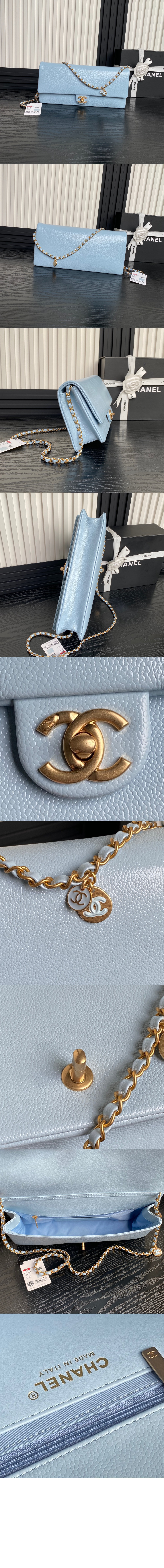 미러급레플리카사이트 | 명품레플리카 전문 쇼핑몰  | 퍼스트원 - 맥시 클러치백 AS5182 > 샤넬