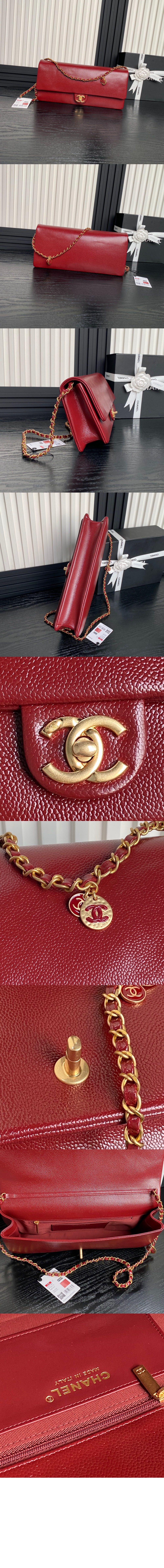 미러급레플리카사이트 | 명품레플리카 전문 쇼핑몰  | 퍼스트원 - 맥시 클러치백 AS5182 > 샤넬