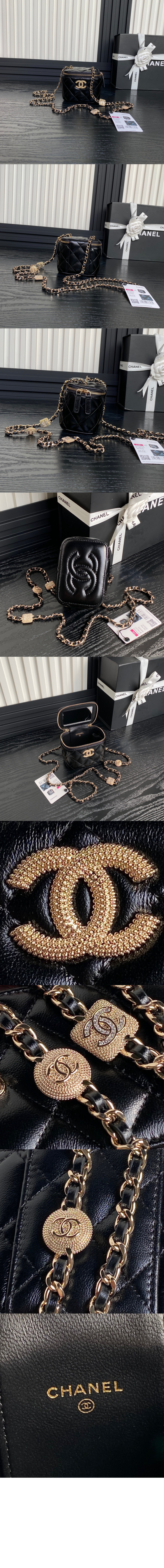 미러급레플리카사이트 | 명품레플리카 전문 쇼핑몰  | 퍼스트원 - 스몰 체인 코스메틱 케이스 AP4302 > 샤넬