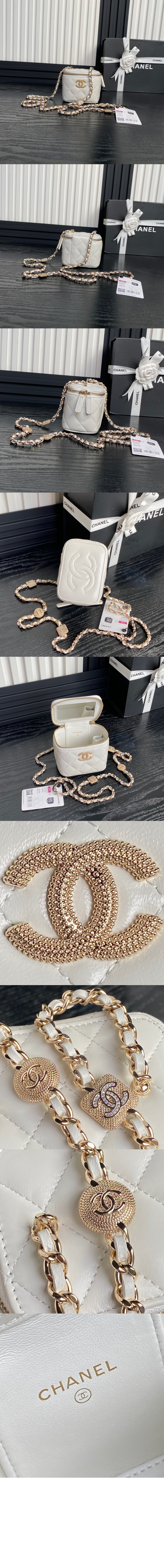 미러급레플리카사이트 | 명품레플리카 전문 쇼핑몰  | 퍼스트원 - 스몰 체인 코스메틱 케이스 AP4302 > 샤넬