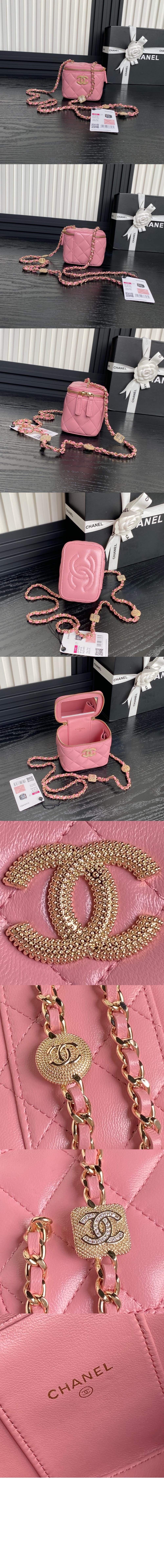 미러급레플리카사이트 | 명품레플리카 전문 쇼핑몰  | 퍼스트원 - 스몰 체인 코스메틱 케이스 AP4302 > 샤넬