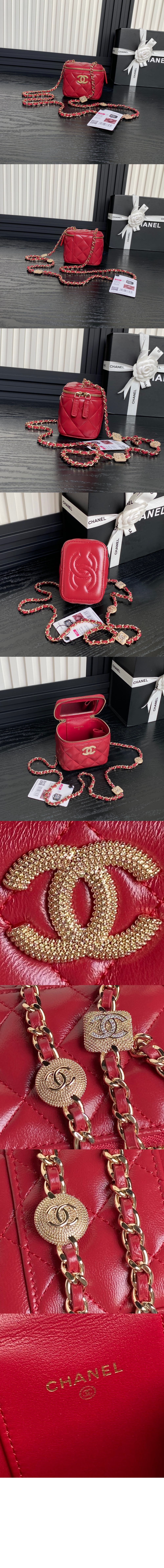 미러급레플리카사이트 | 명품레플리카 전문 쇼핑몰  | 퍼스트원 - 스몰 체인 코스메틱 케이스 AP4302 > 샤넬