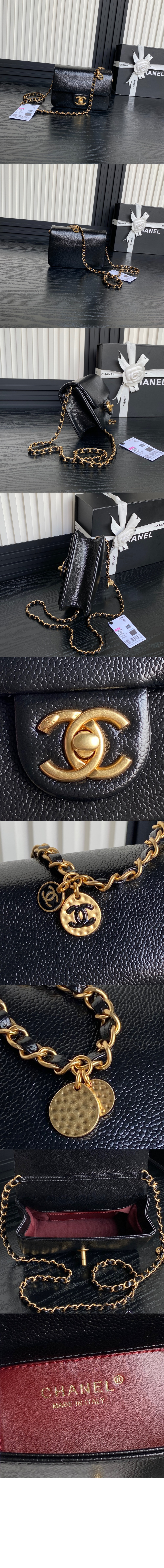 미러급레플리카사이트 | 명품레플리카 전문 쇼핑몰  | 퍼스트원 - 스몰 플랩백 AS5186 > 샤넬