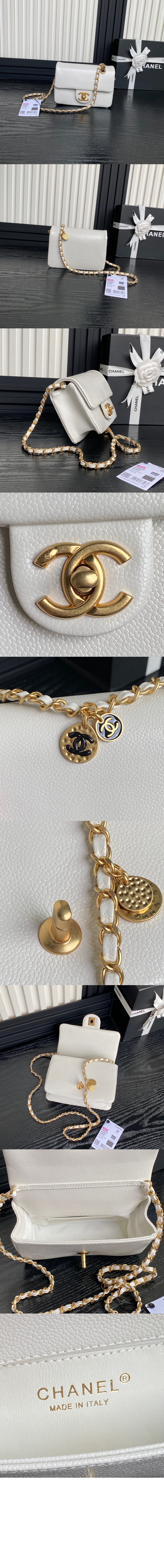 미러급레플리카사이트 | 명품레플리카 전문 쇼핑몰  | 퍼스트원 - 스몰 플랩백 AS5186 > 샤넬