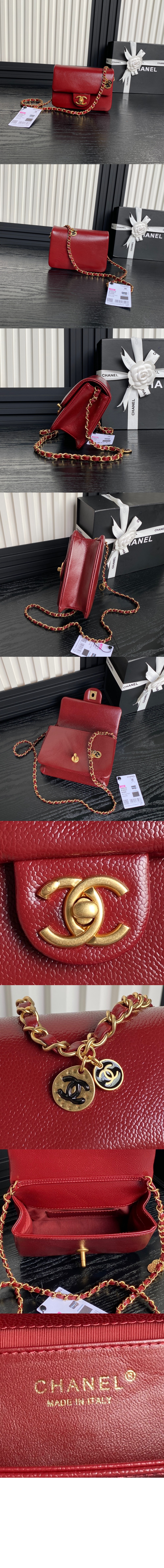 미러급레플리카사이트 | 명품레플리카 전문 쇼핑몰  | 퍼스트원 - 스몰 플랩백 AS5186 > 샤넬