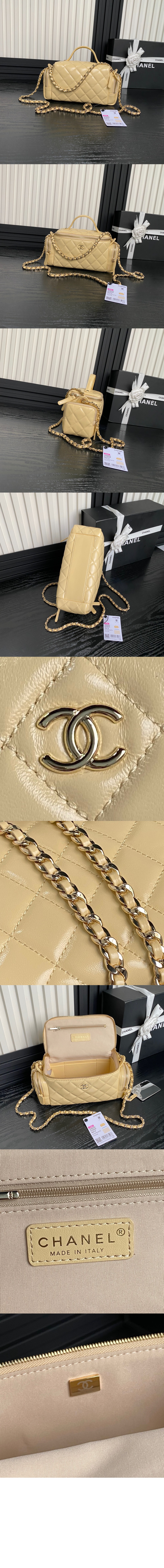 미러급레플리카사이트 | 명품레플리카 전문 쇼핑몰  | 퍼스트원 - 코스메틱 케이스 AS5222 > 샤넬