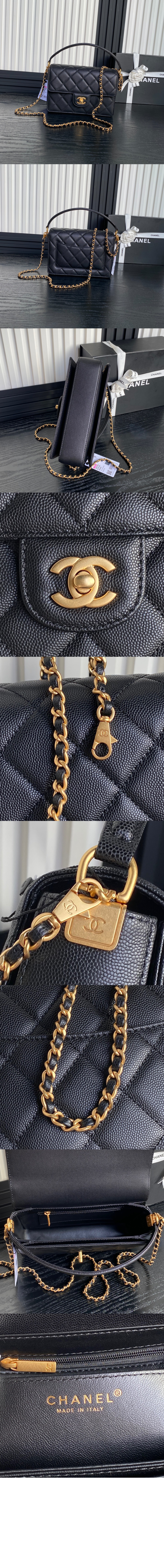 미러급레플리카사이트 | 명품레플리카 전문 쇼핑몰  | 퍼스트원 - 핸들 장식의 스몰 플랩백 AS5166 > 샤넬