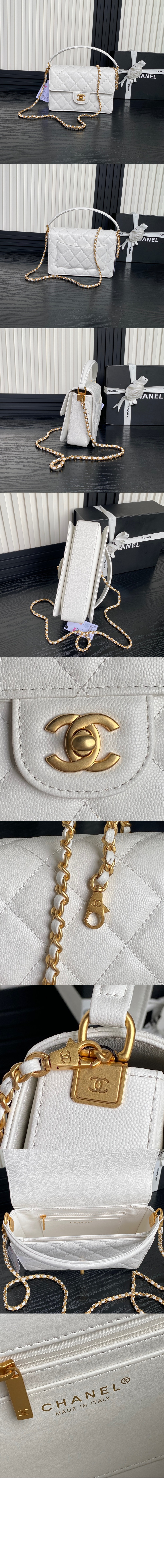 미러급레플리카사이트 | 명품레플리카 전문 쇼핑몰  | 퍼스트원 - 핸들 장식의 스몰 플랩백 AS5166 > 샤넬