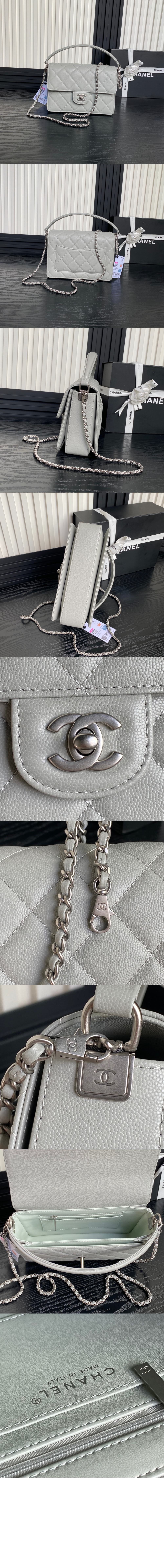 미러급레플리카사이트 | 명품레플리카 전문 쇼핑몰  | 퍼스트원 - 핸들 장식의 스몰 플랩백 AS5166 > 샤넬