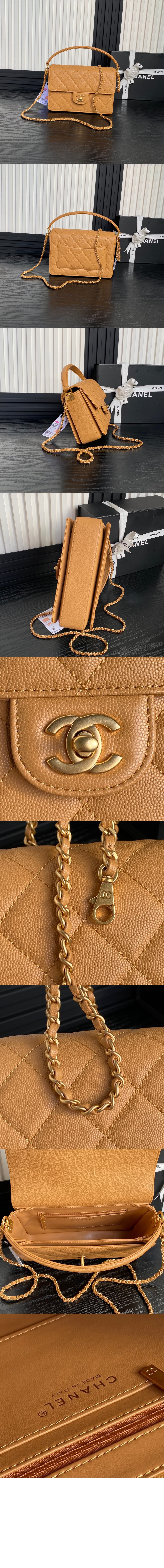 미러급레플리카사이트 | 명품레플리카 전문 쇼핑몰  | 퍼스트원 - 핸들 장식의 스몰 플랩백 AS5166 > 샤넬