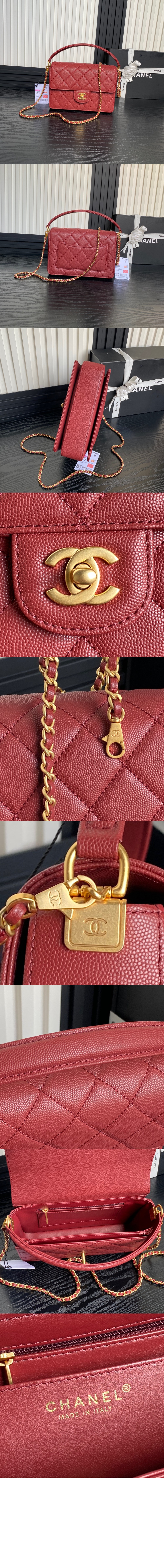 미러급레플리카사이트 | 명품레플리카 전문 쇼핑몰  | 퍼스트원 - 핸들 장식의 스몰 플랩백 AS5166 > 샤넬