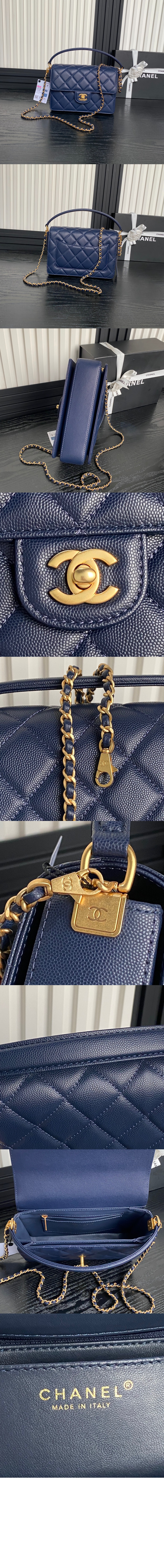 미러급레플리카사이트 | 명품레플리카 전문 쇼핑몰  | 퍼스트원 - 핸들 장식의 스몰 플랩백 AS5166 > 샤넬