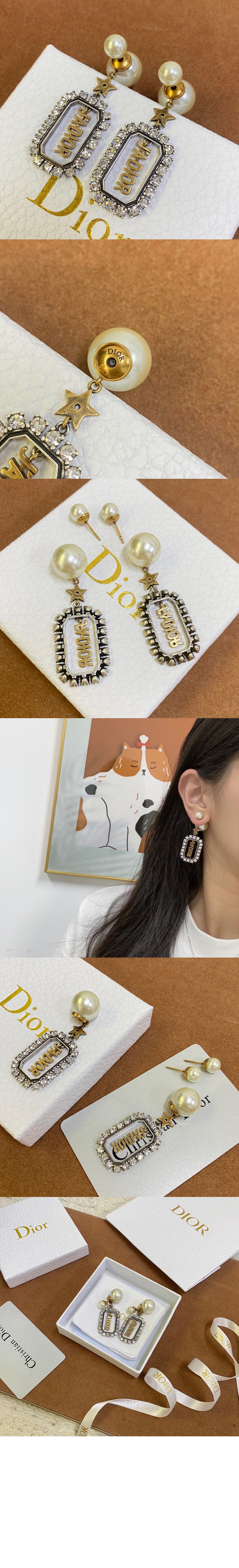 미러급레플리카사이트 | 명품레플리카 전문 쇼핑몰  | 퍼스트원 - Tribales 귀걸이 E1357 > 디올