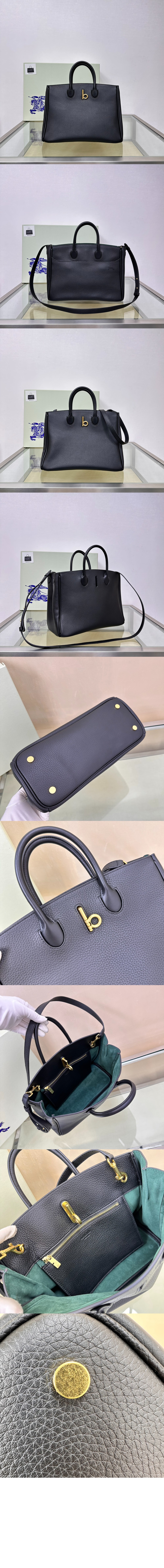 미러급레플리카사이트 | 명품레플리카 전문 쇼핑몰  | 퍼스트원 - 스몰 로킹호스 토트백 80994011 > 버버리