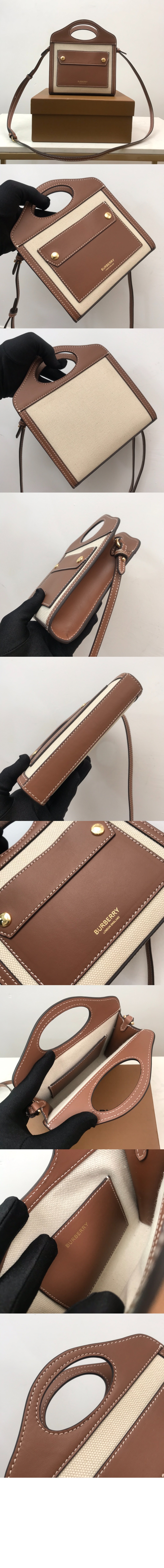 미러급레플리카사이트 | 명품레플리카 전문 쇼핑몰  | 퍼스트원 - 미니 투톤 크로스백 8052898 > 버버리