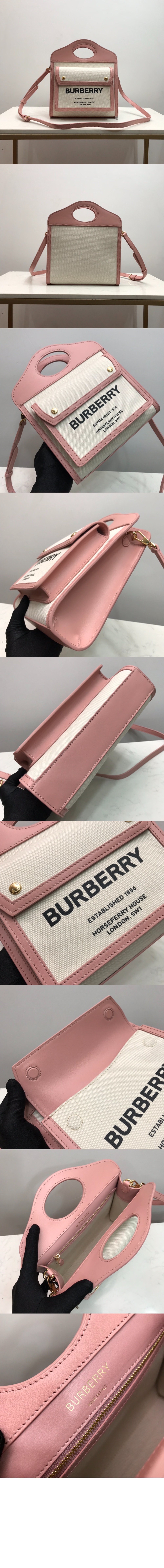 미러급레플리카사이트 | 명품레플리카 전문 쇼핑몰  | 퍼스트원 - 미니 트라이톤 포켓백 80323311 > 버버리