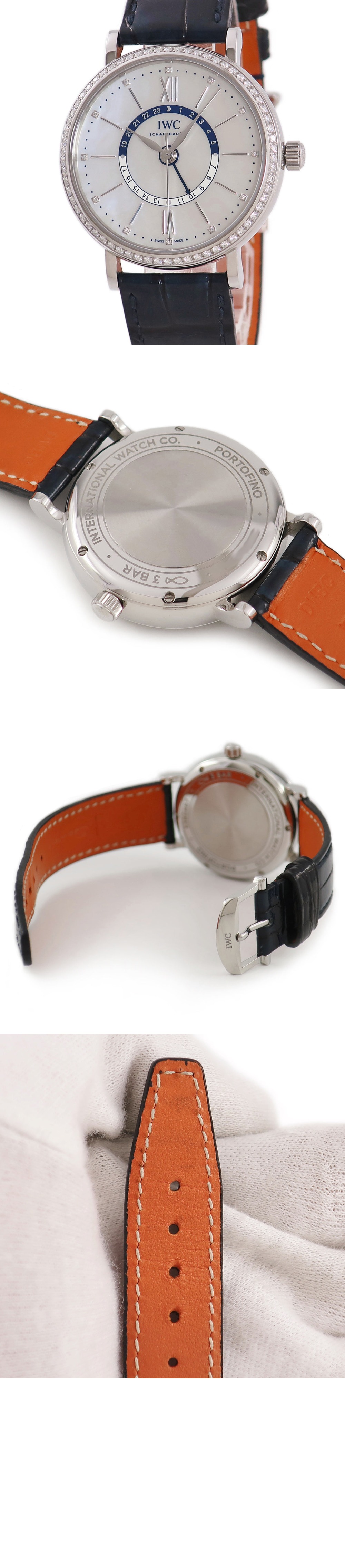미러급레플리카사이트 | 명품레플리카 전문 쇼핑몰  | 퍼스트원 - 포르토피노 오토매틱 데이 나이트 37 IW459101 > 아 IWC