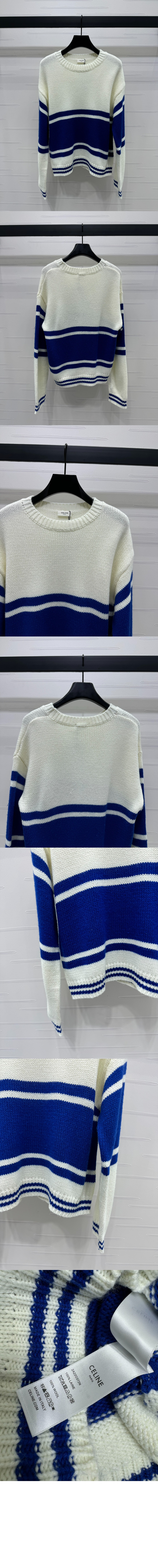 미러급레플리카사이트 | 명품레플리카 전문 쇼핑몰  | 퍼스트원 - 스트라이프 크루넥 스웨터 > 셀린느