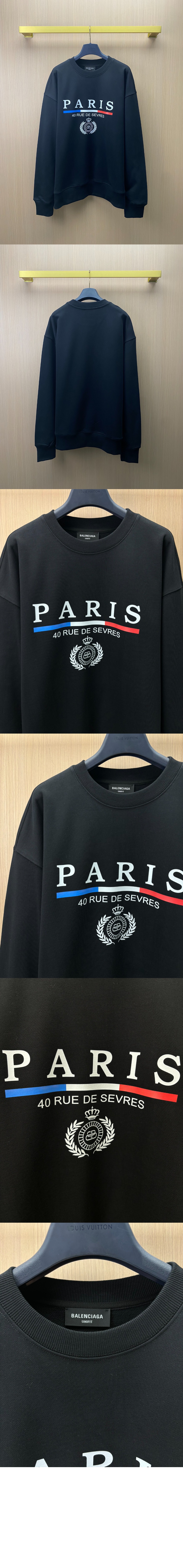 미러급레플리카사이트 | 명품레플리카 전문 쇼핑몰  | 퍼스트원 - 플라워 코튼 톱 > 발렌시아가