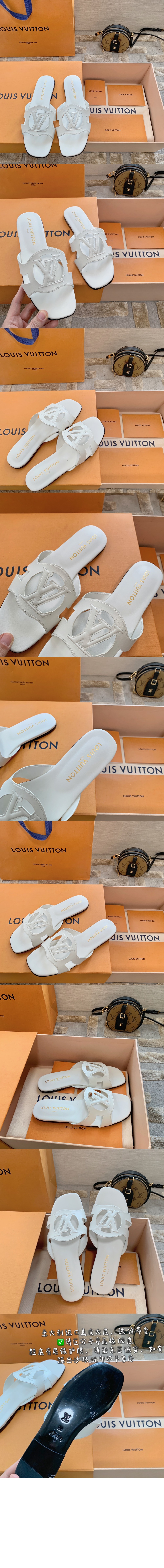 미러급레플리카사이트 | 명품레플리카 전문 쇼핑몰  | 퍼스트원 - LV 이솔라 플랫 뮬 1ABQKC > 루이비통