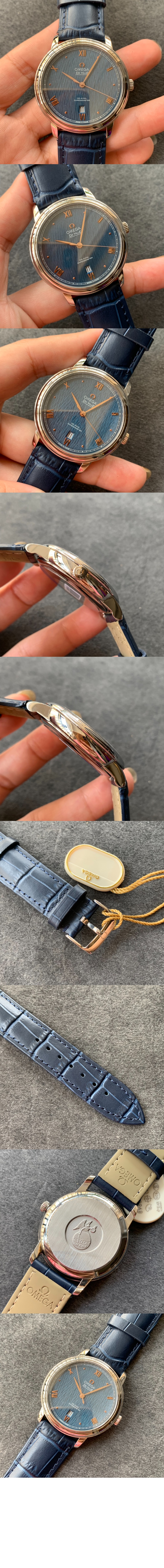 미러급레플리카사이트 | 명품레플리카 전문 쇼핑몰  | 퍼스트원 - 드빌 프레스티지 39.5 > 오메가