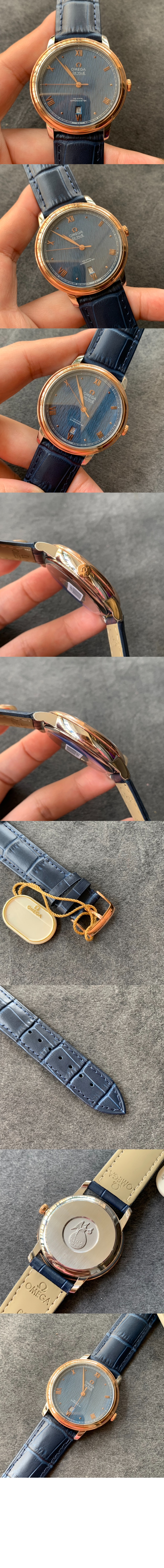 미러급레플리카사이트 | 명품레플리카 전문 쇼핑몰  | 퍼스트원 - 드빌 프레스티지 39.5 > 오메가