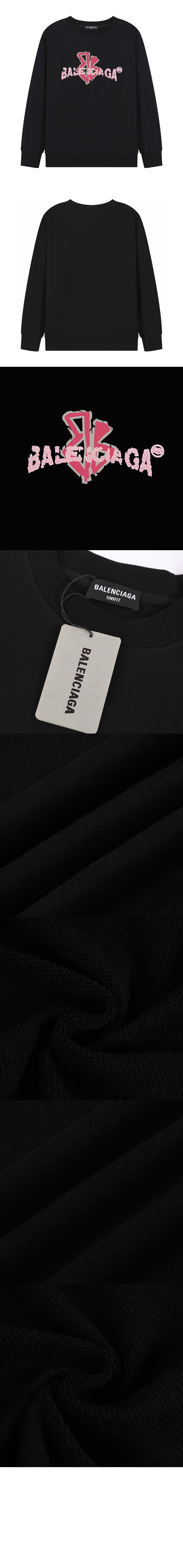 미러급레플리카사이트 | 명품레플리카 전문 쇼핑몰  | 퍼스트원 - 로고 프린트 면 톱 > 발렌시아가