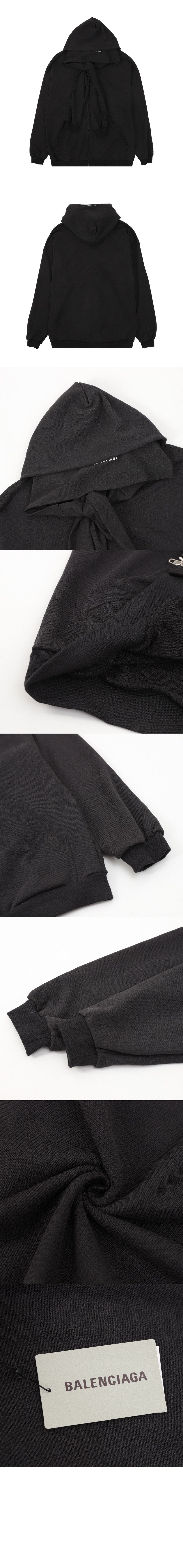 미러급레플리카사이트 | 명품레플리카 전문 쇼핑몰  | 퍼스트원 - 후드 집업 > 발렌시아가