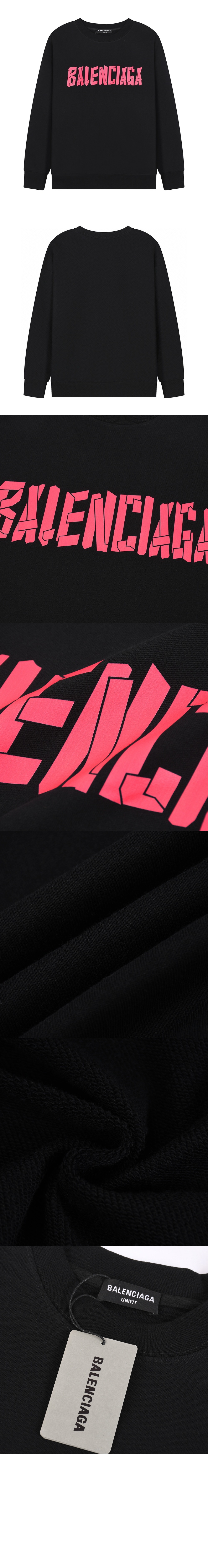 미러급레플리카사이트 | 명품레플리카 전문 쇼핑몰  | 퍼스트원 - 로고 프린트 면 톱 > 발렌시아가