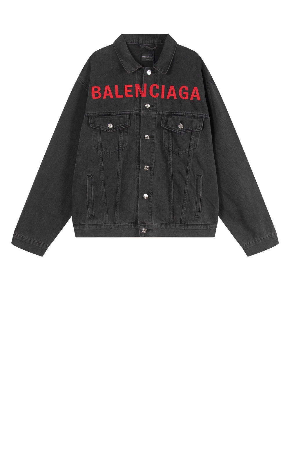 미러급레플리카사이트 | 명품레플리카 전문 쇼핑몰  | 퍼스트원 - 데님 자켓 > 발렌시아가