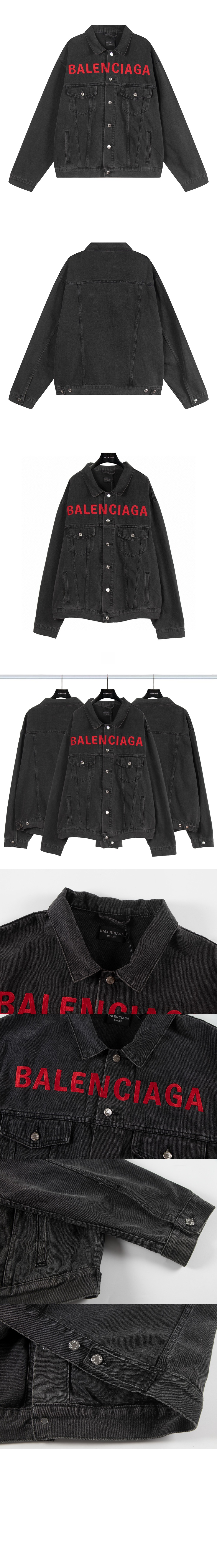미러급레플리카사이트 | 명품레플리카 전문 쇼핑몰  | 퍼스트원 - 데님 자켓 > 발렌시아가