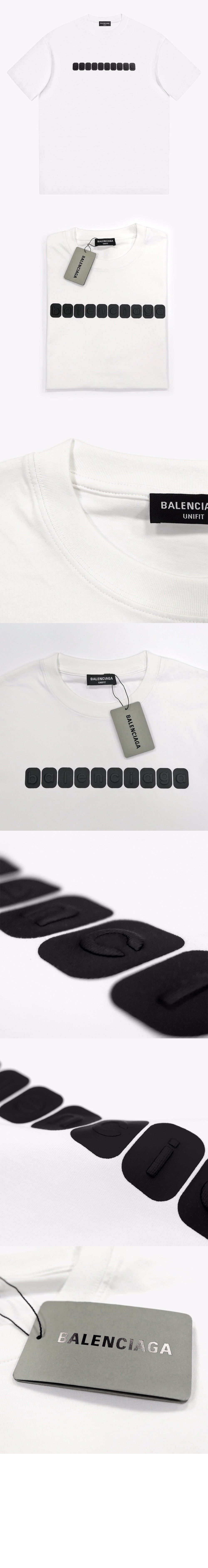 미러급레플리카사이트 | 명품레플리카 전문 쇼핑몰  | 퍼스트원 - 로고 프린트 반팔 > 발렌시아가