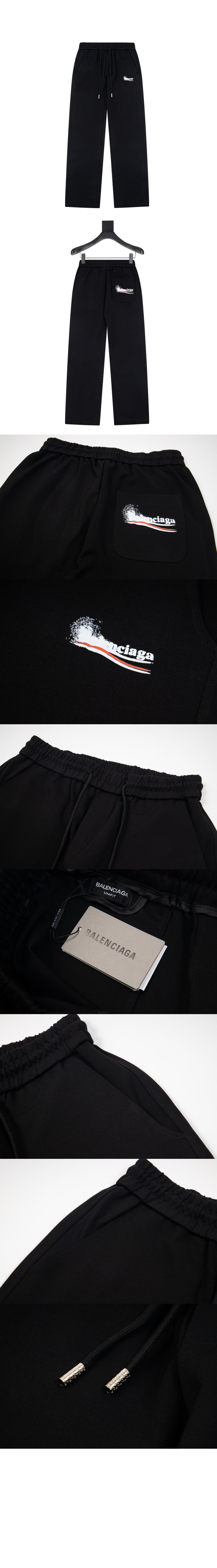 미러급레플리카사이트 | 명품레플리카 전문 쇼핑몰  | 퍼스트원 - 로고 트랙수트 팬츠 > 발렌시아가