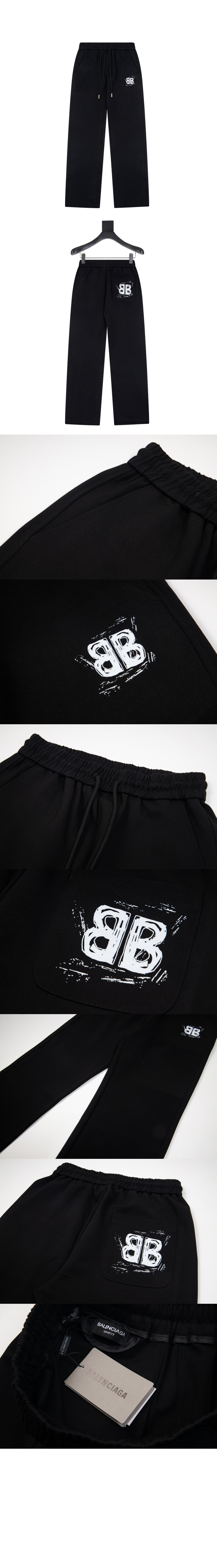 미러급레플리카사이트 | 명품레플리카 전문 쇼핑몰  | 퍼스트원 - 로고 트랙수트 팬츠 > 발렌시아가