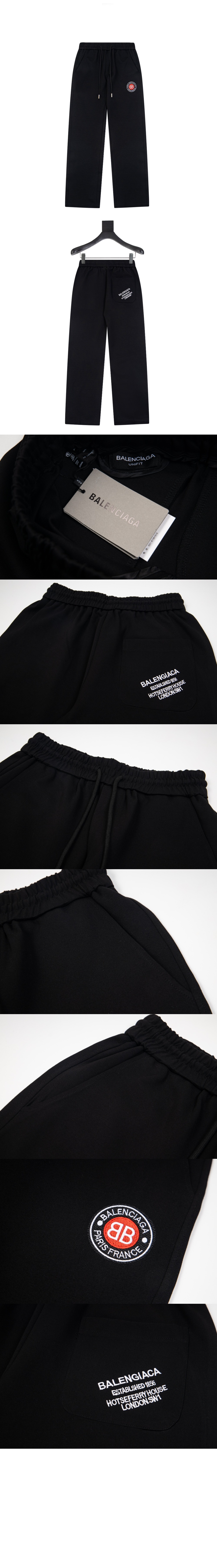 미러급레플리카사이트 | 명품레플리카 전문 쇼핑몰  | 퍼스트원 - 로고 트랙수트 팬츠 > 발렌시아가