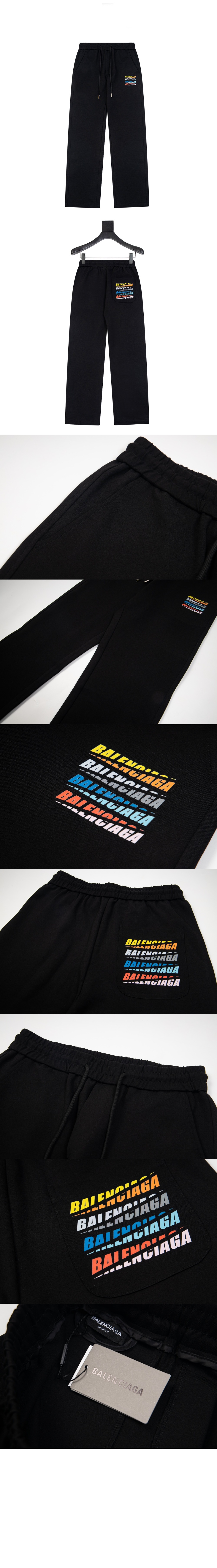 미러급레플리카사이트 | 명품레플리카 전문 쇼핑몰  | 퍼스트원 - 로고 트랙수트 팬츠 > 발렌시아가
