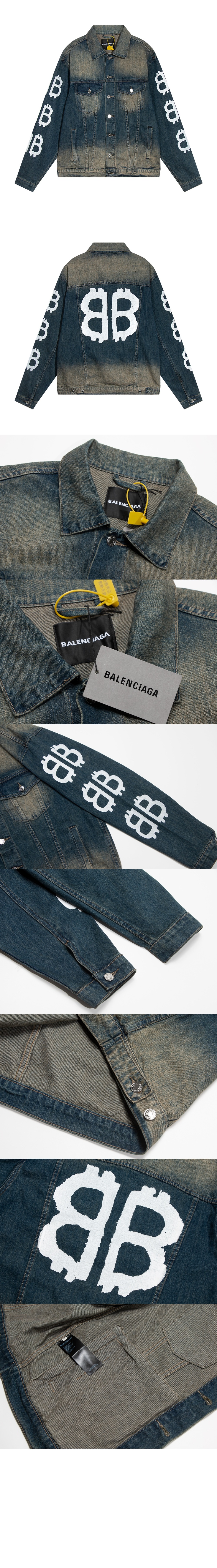 미러급레플리카사이트 | 명품레플리카 전문 쇼핑몰  | 퍼스트원 - 로고 프린트 버튼 데님 재킷 > 발렌시아가