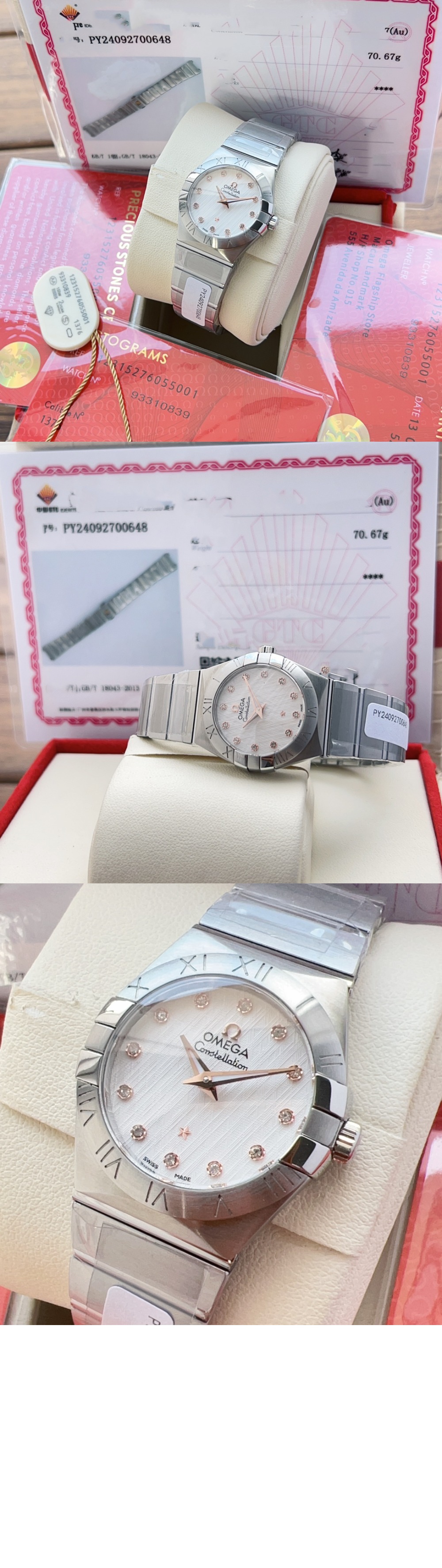 미러급레플리카사이트 | 명품레플리카 전문 쇼핑몰  | 퍼스트원 - 컨스텔레이션 27 > 오메가