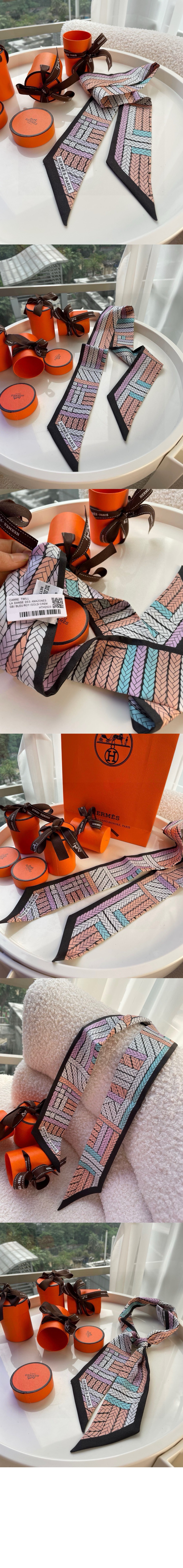 미러급레플리카사이트 | 명품레플리카 전문 쇼핑몰  | 퍼스트원 - fabric 방도 > 에르메스