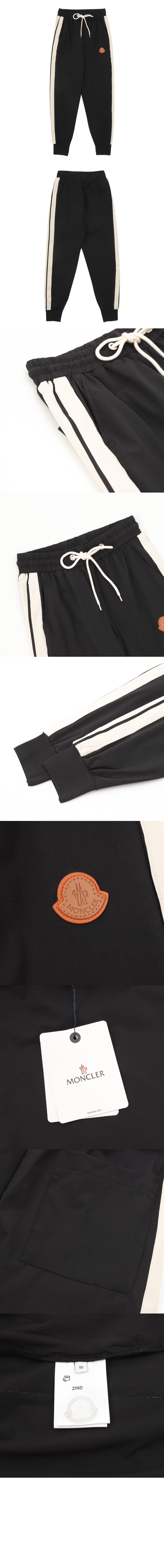 미러급레플리카사이트 | 명품레플리카 전문 쇼핑몰  | 퍼스트원 - 로고 트랙수트 팬츠 > 몽클레어