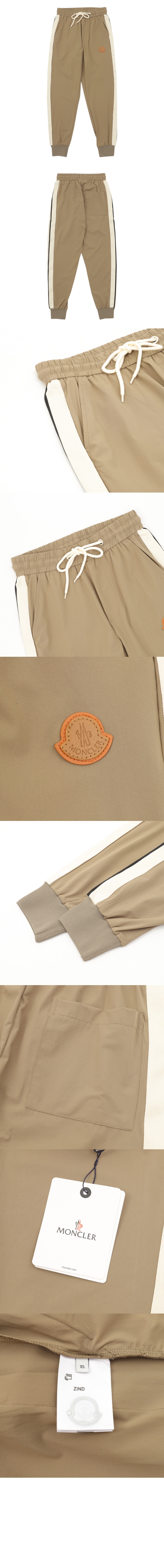 미러급레플리카사이트 | 명품레플리카 전문 쇼핑몰  | 퍼스트원 - 로고 트랙수트 팬츠 > 몽클레어