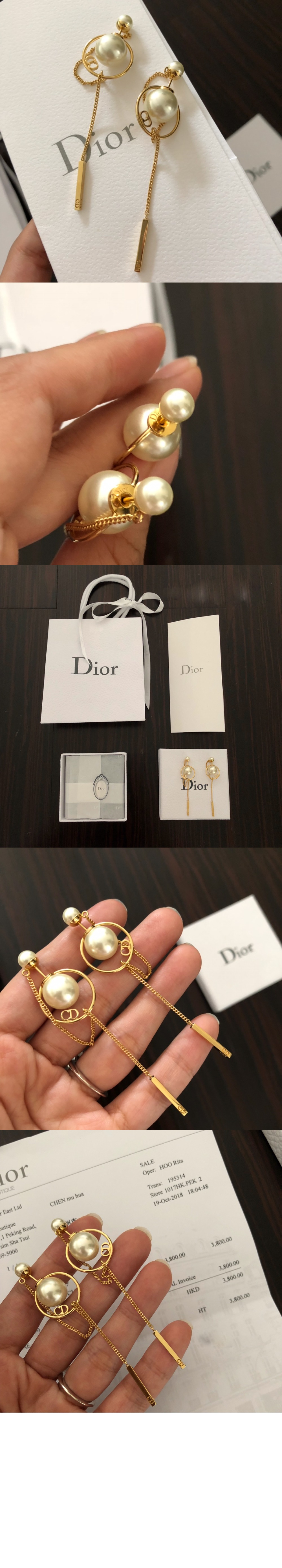 미러급레플리카사이트 | 명품레플리카 전문 쇼핑몰  | 퍼스트원 - Tribales 귀걸이 E0956 > 디올