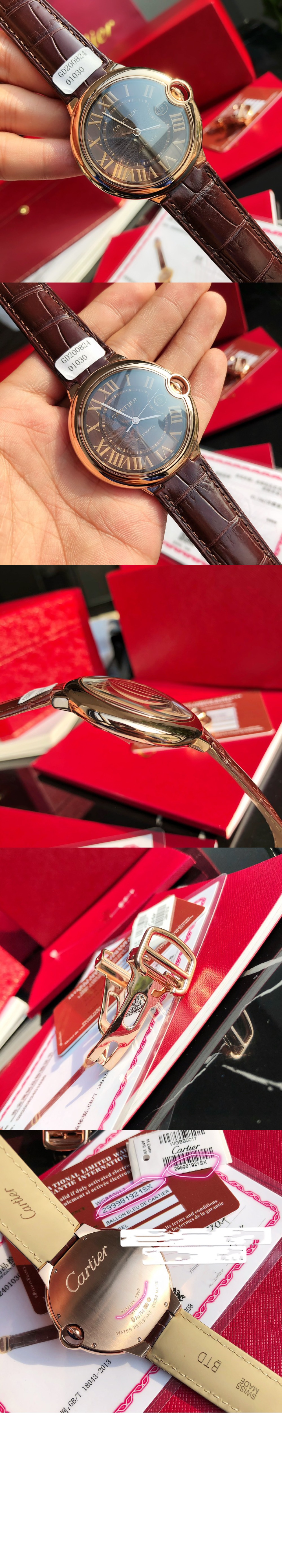 미러급레플리카사이트 | 명품레플리카 전문 쇼핑몰  | 퍼스트원 - 발롱블루 42 W6920037 > 까르띠에