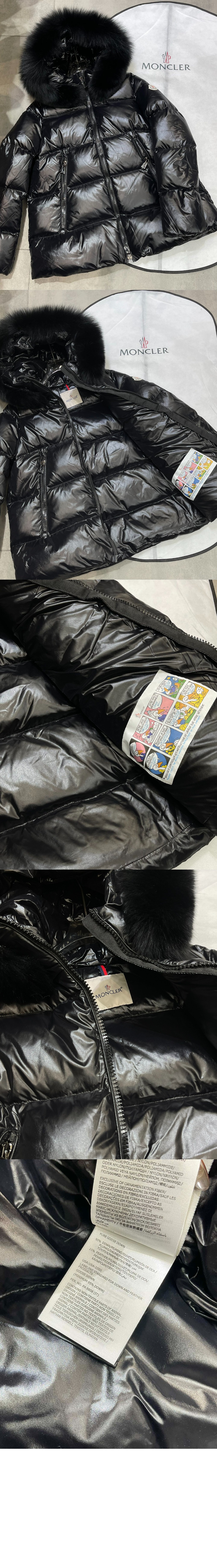 미러급레플리카사이트 | 명품레플리카 전문 쇼핑몰  | 퍼스트원 - 후드 쇼트 다운 재킷 > 몽클레어