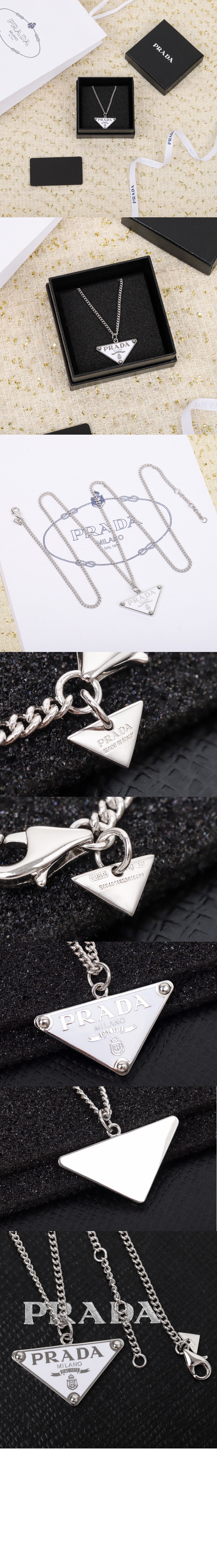 미러급레플리카사이트 | 명품레플리카 전문 쇼핑몰  | 퍼스트원 - 스말토 보석 목걸이  1JC826 > 프라다