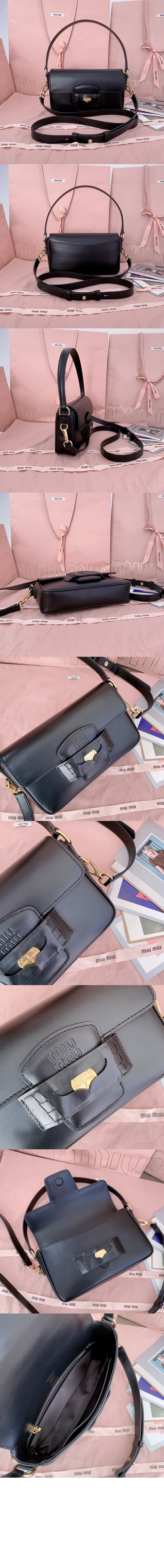 미러급레플리카사이트 | 명품레플리카 전문 쇼핑몰  | 퍼스트원 - 페니 가죽백 5BD270 > 미우미우