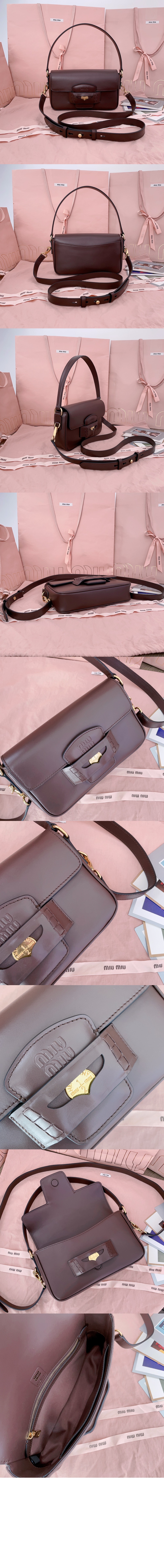 미러급레플리카사이트 | 명품레플리카 전문 쇼핑몰  | 퍼스트원 - 페니 가죽백 5BD270 > 미우미우