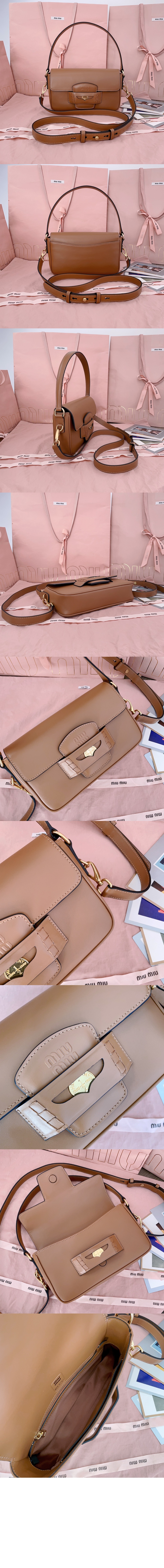 미러급레플리카사이트 | 명품레플리카 전문 쇼핑몰  | 퍼스트원 - 페니 가죽백 5BD270 > 미우미우