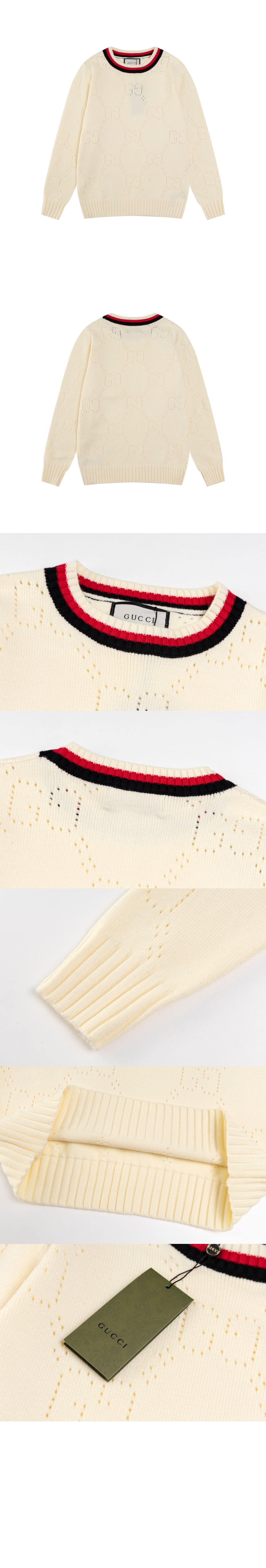 미러급레플리카사이트 | 명품레플리카 전문 쇼핑몰  | 퍼스트원 - 천공 GG 코튼 스웨터 > 구찌